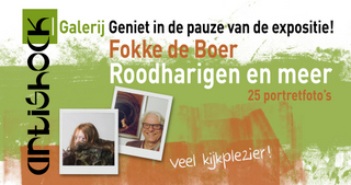 Artishock_Expositie_Juni2017-001